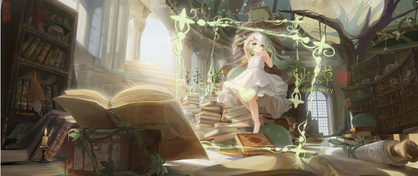 FastPosition技术介绍